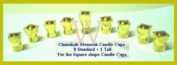 Candle Cup Set - Square