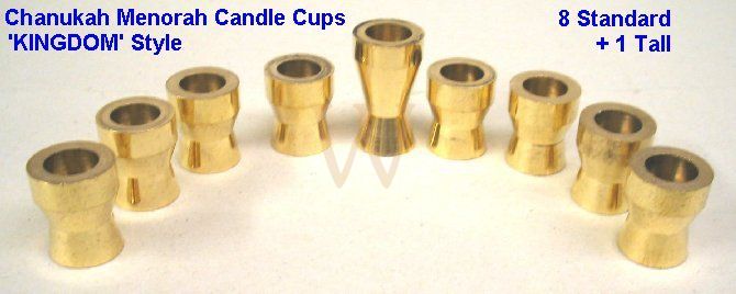 Candle Cup Set - Kingdom – Milkweed Arts