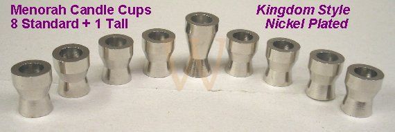 Candle Cup Set - Kingdom