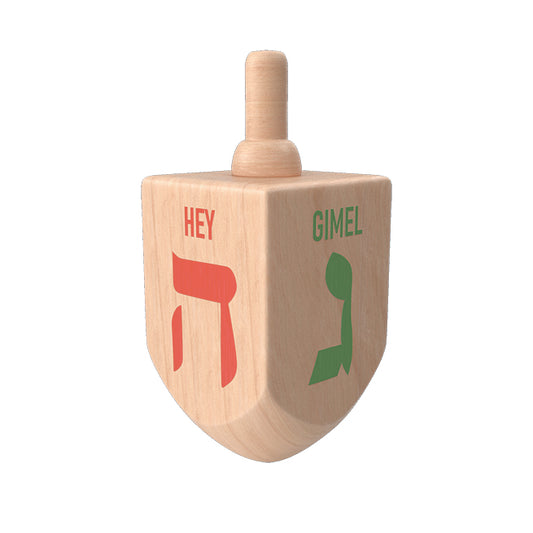 Dreidel 2