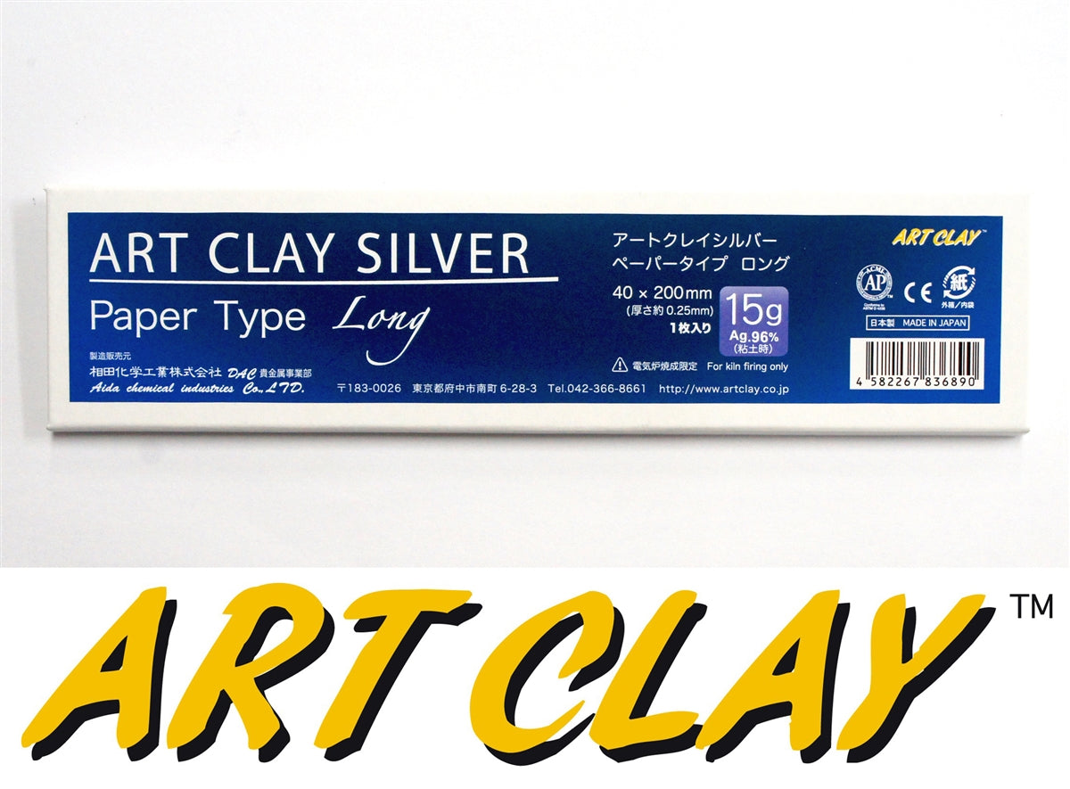 Art Clay Silver Paper Type Long 15g – Milkweed Arts