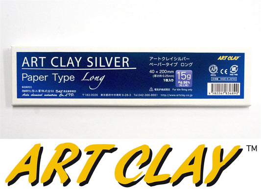 Art Clay Silver Paper Type Long 15g