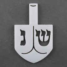 Dreidel PreCut