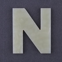 Letter N PreCut
