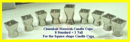 Candle Cup Set - Square