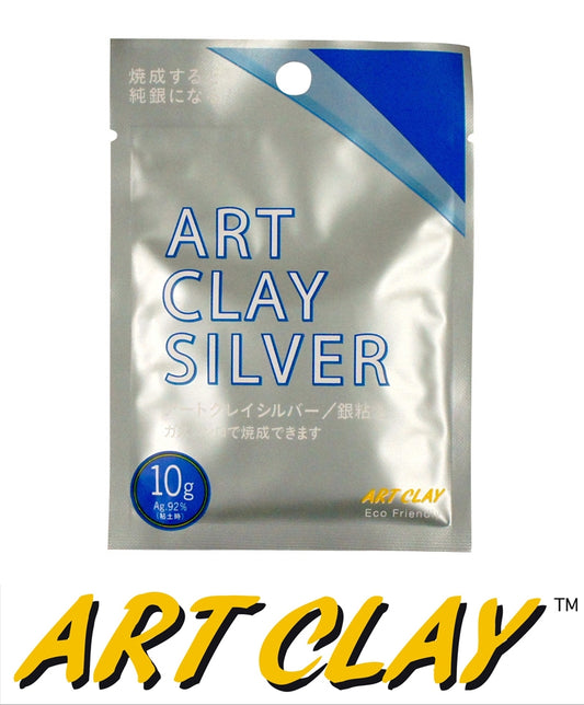 Art Clay Silver 10g